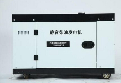 克东科克12kw小型柴油发电机组