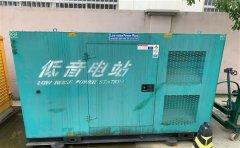 克东通州四建大波纹箱定制案例